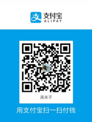 支付寶